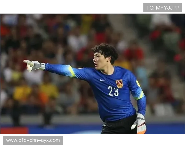 国足未来门将之争：谁将是中国足球的最后一道防线？